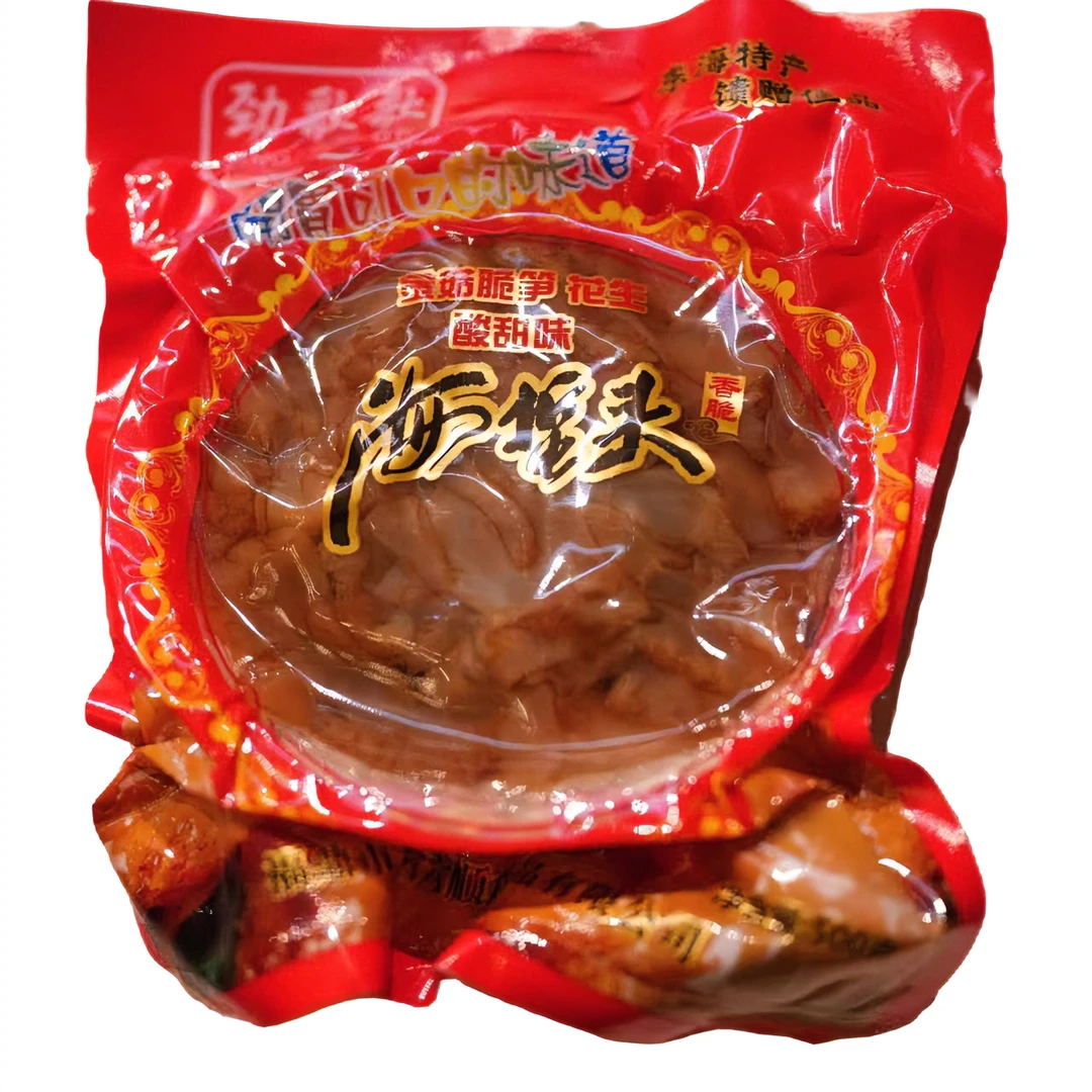 福建（凉拌即食海蜇头）一箱10包装/一包500克 开袋即食美腌制海鲜