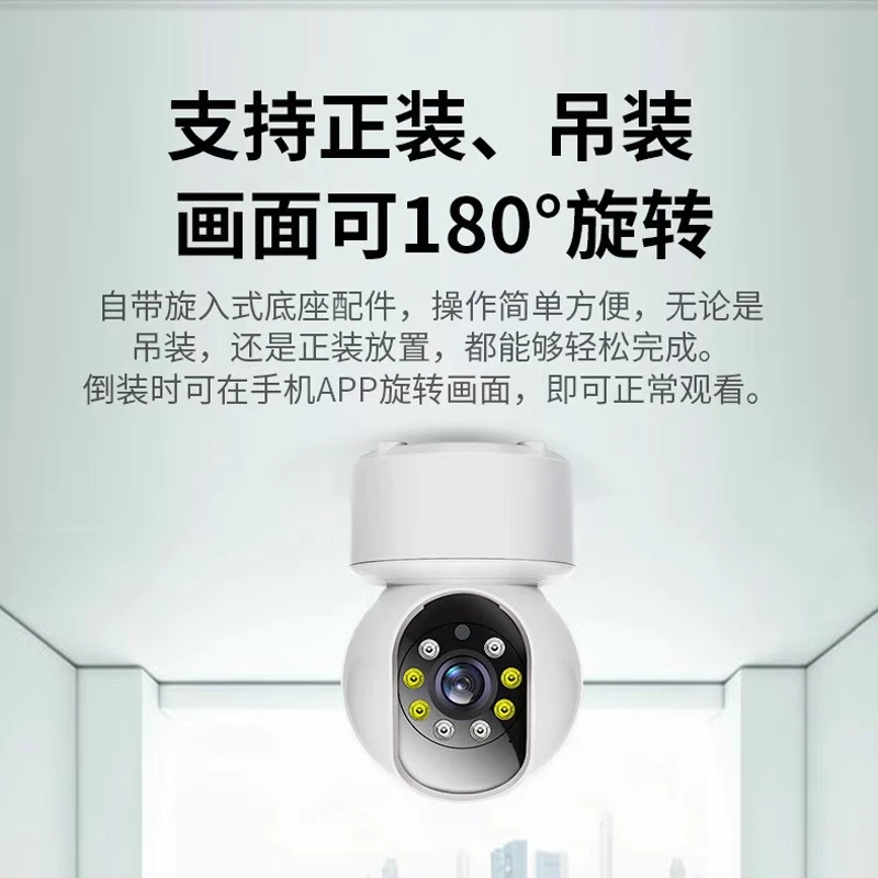 500万像素摄像头