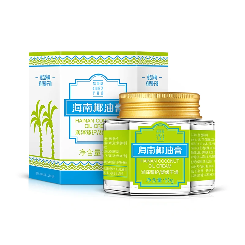 海南椰油膏瓶50g