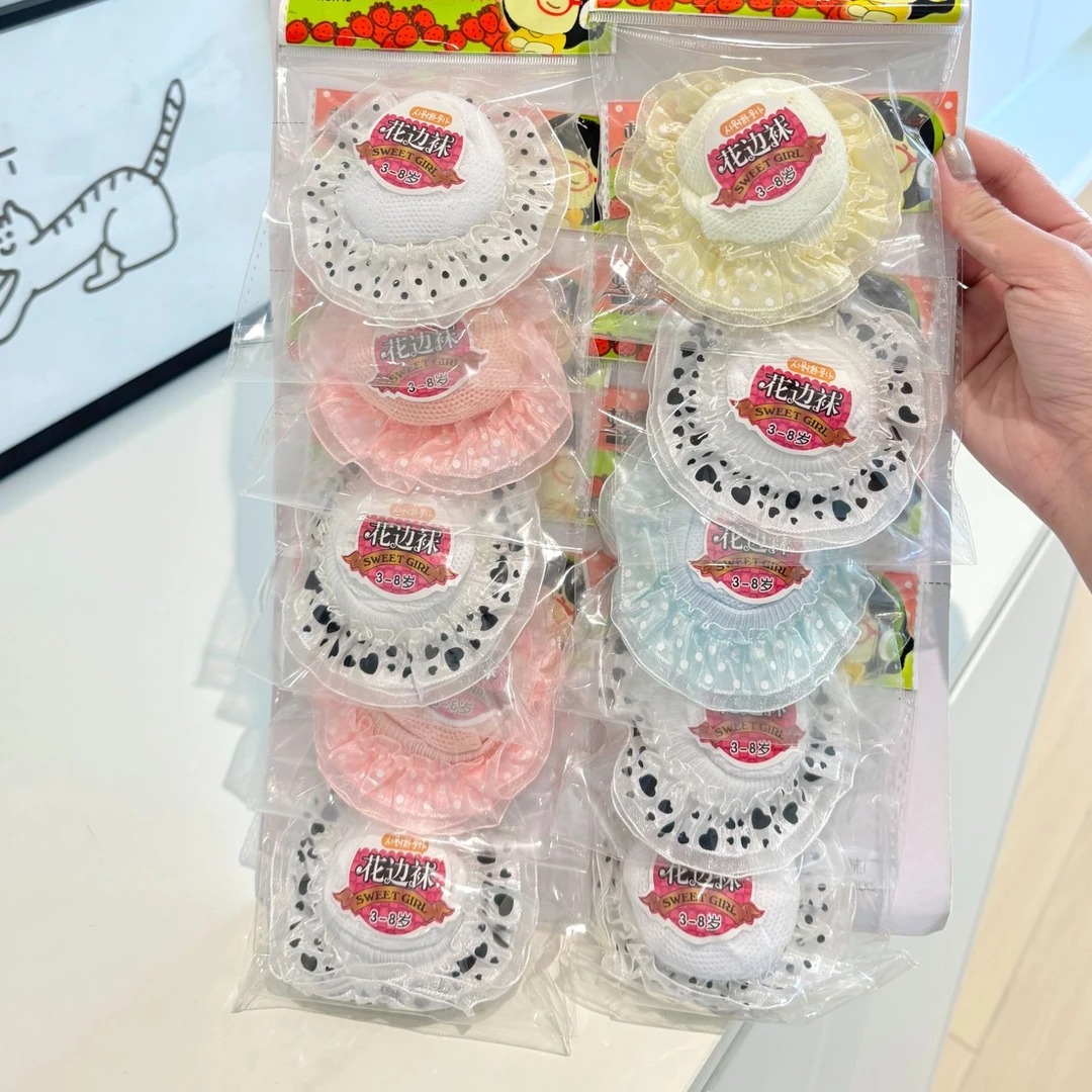 女孩款卡通花边袜 发10双