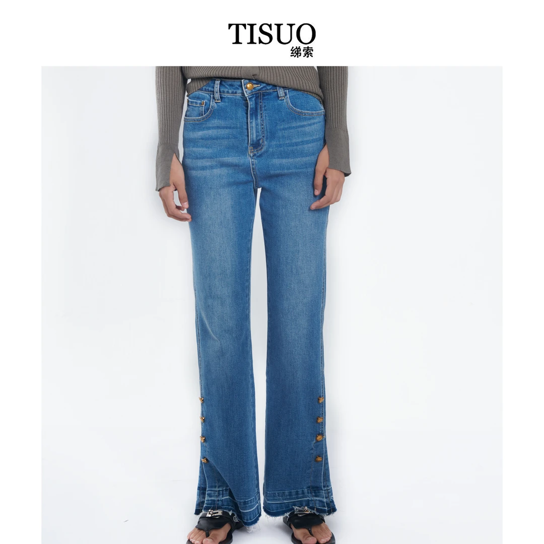 TISUO/绨索喇叭金扣毛边洗水修身牛仔裤TS302202