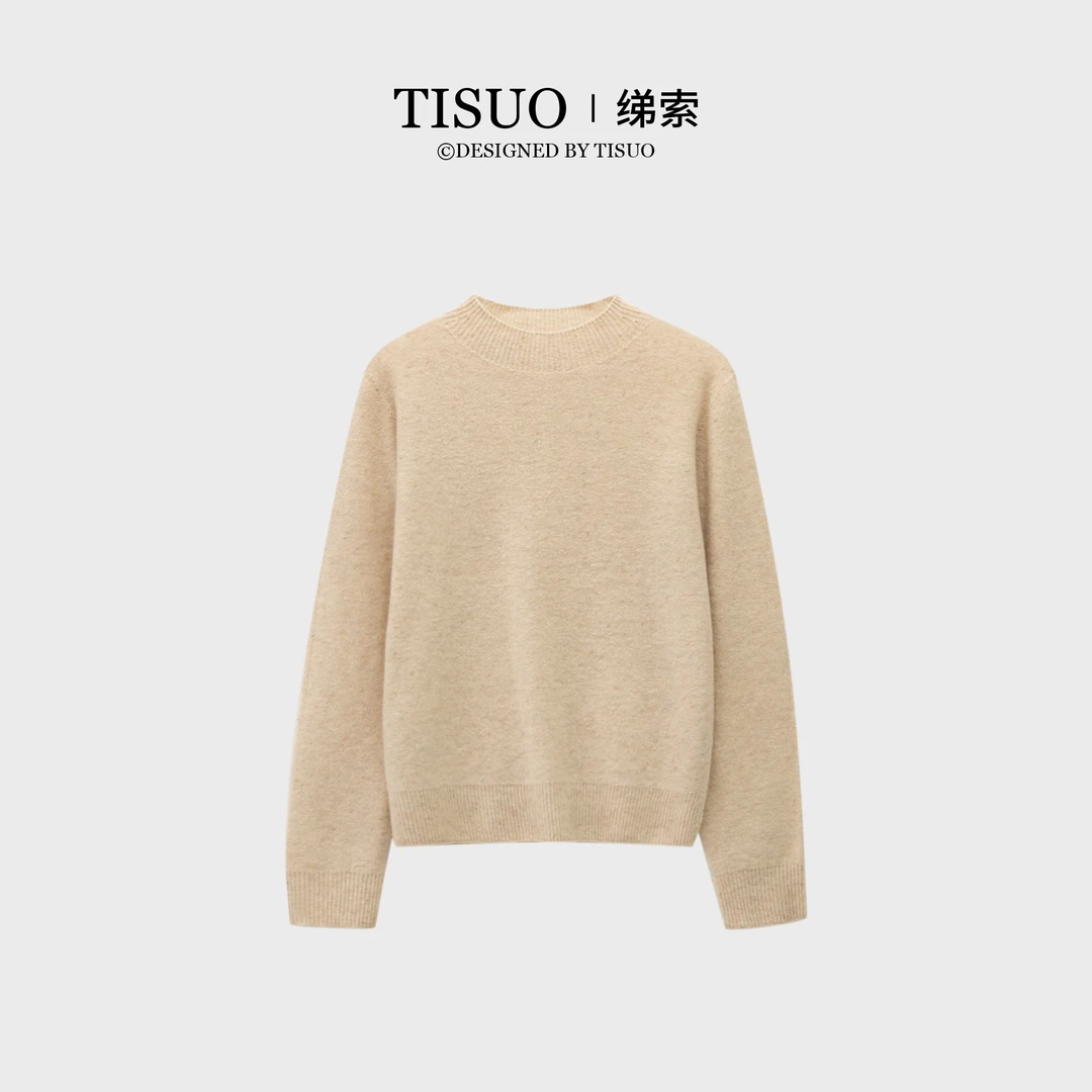 TISUO/绨索云朵金纱系列软糯无缝一体 长袖衫TS880807