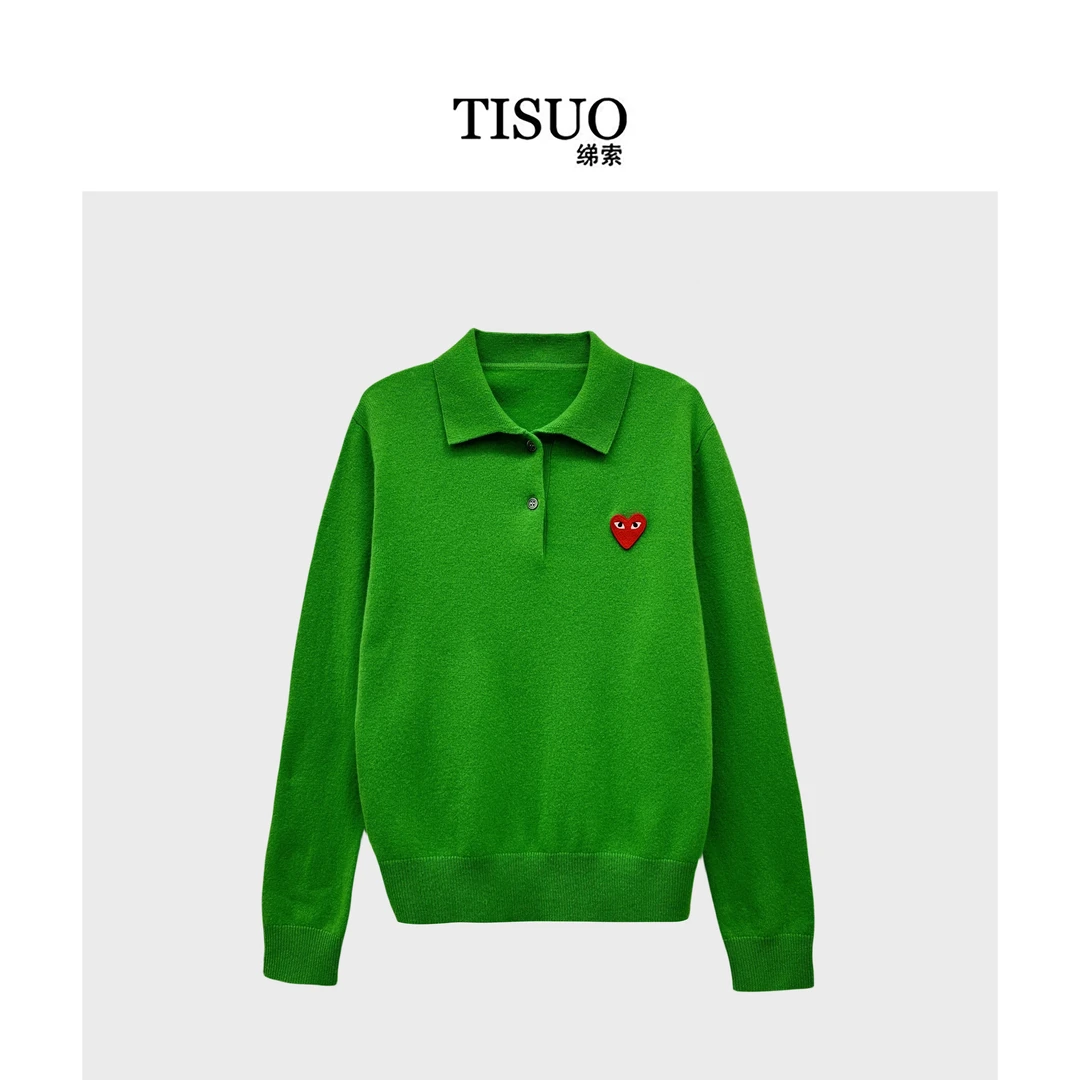 TISUO/绨索polo领全羊毛爱心休闲套头衫  TS841625