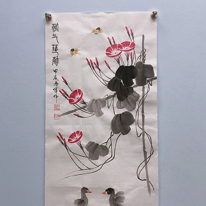 绘画随**安冯伟老师手绘国画作品音浩