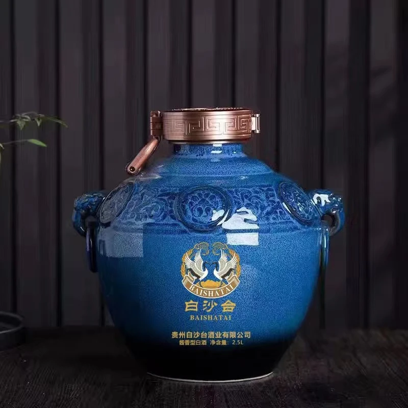 白沙台（1）焦焦-名酒链接-原箱发货-53度500ml