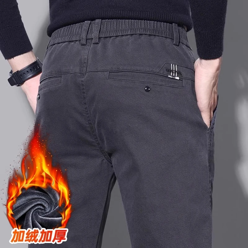 休闲裤加绒加厚长裤直筒商务休闲裤男秋冬裤子保暖2023新款秋冬季