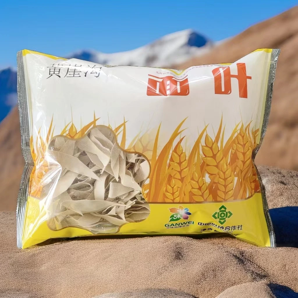农家面片2斤实惠装 旱沙地小麦面粉纯手工自然晒干