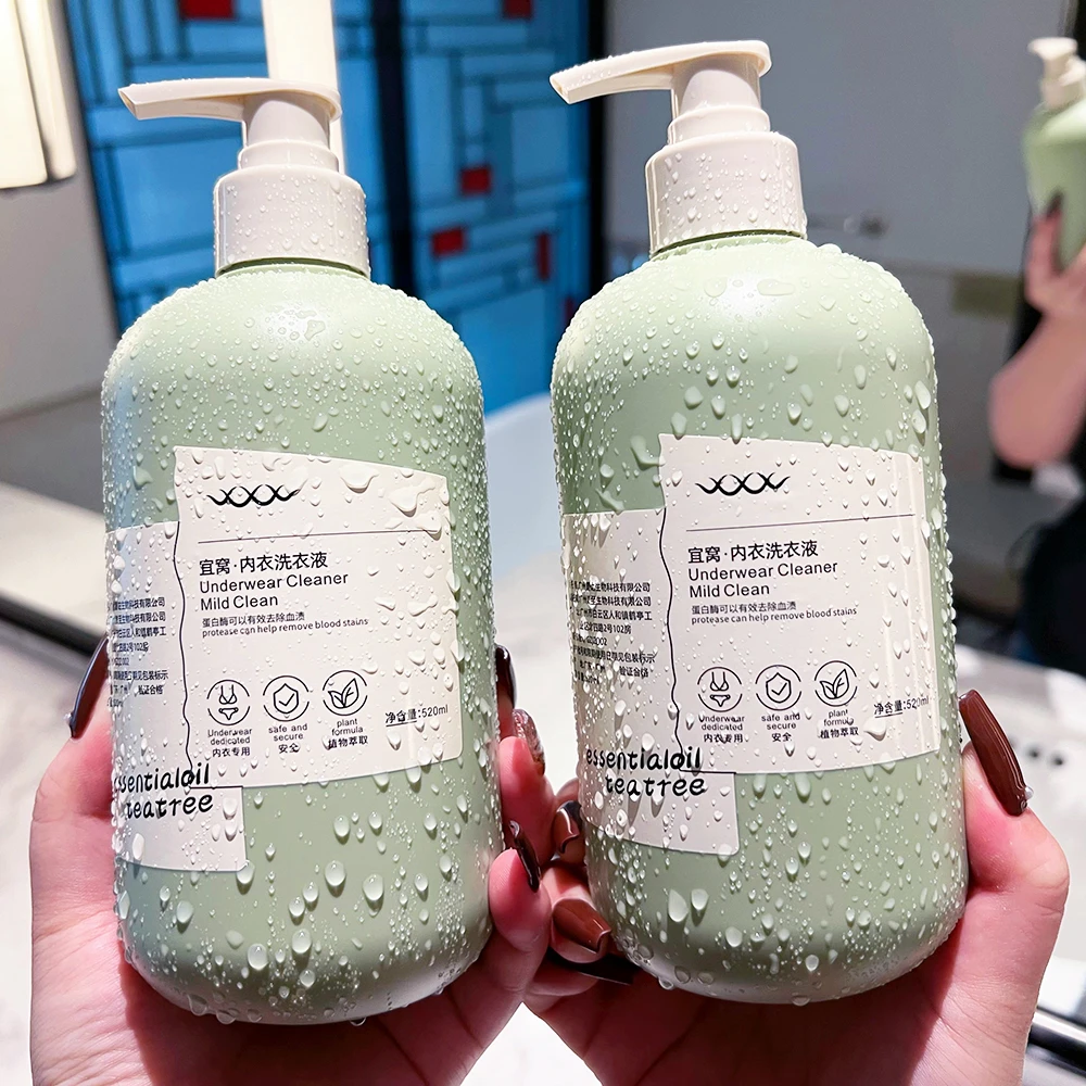 香氛内衣裤专用洗液除菌抑菌去血渍祛黄洗衣液大容量520ml学生党
