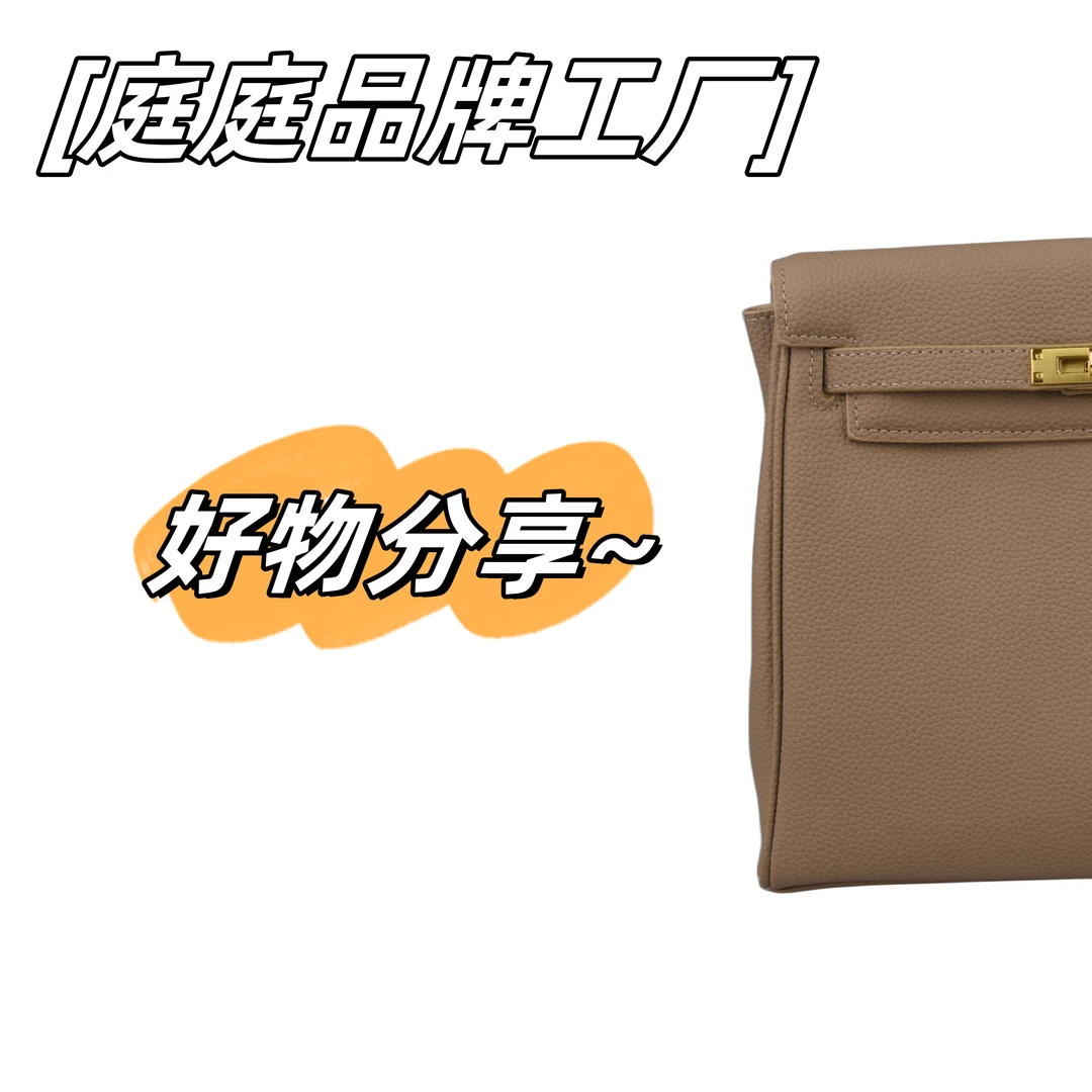 5501 时尚简约百搭双肩包 M2-14