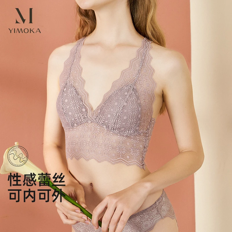 YIMOKA/伊茉卡法式波普蕾丝Bralette三角杯乳胶性感透气女士文胸