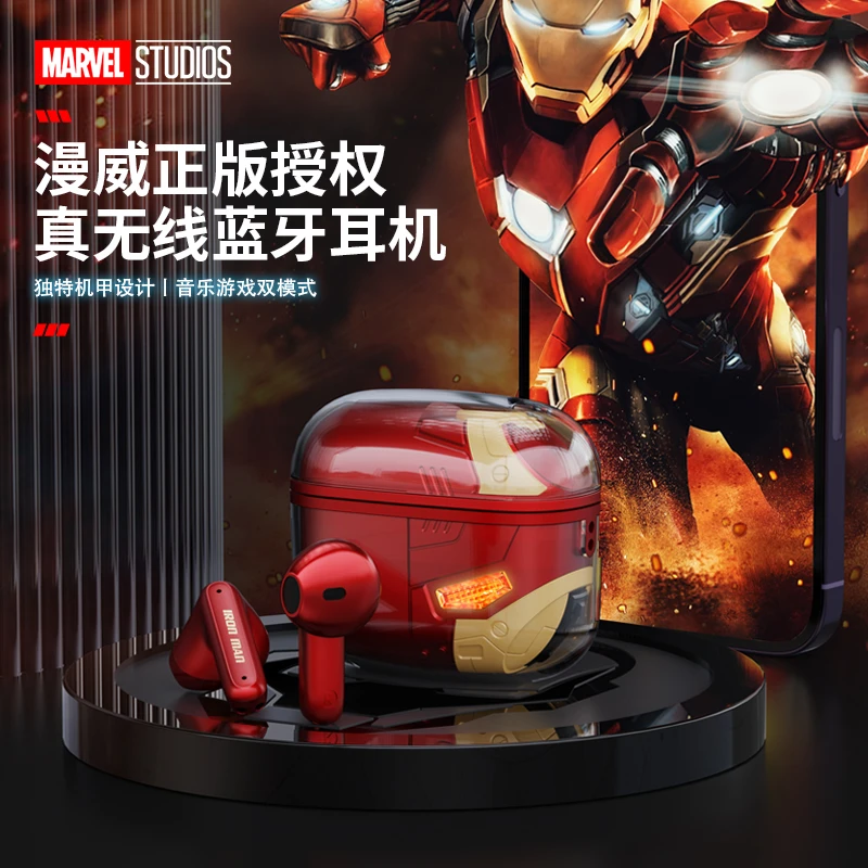Disney/迪士尼MAVERL漫威BTMV28真无线蓝牙耳机