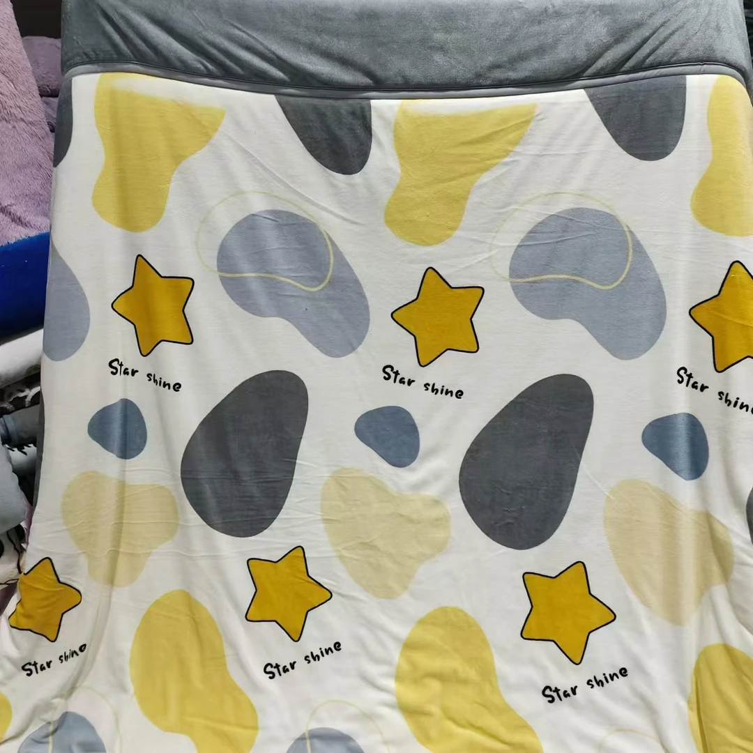 黄星星双人2.0*2.3被子双面亲肤印花包边加绒加厚