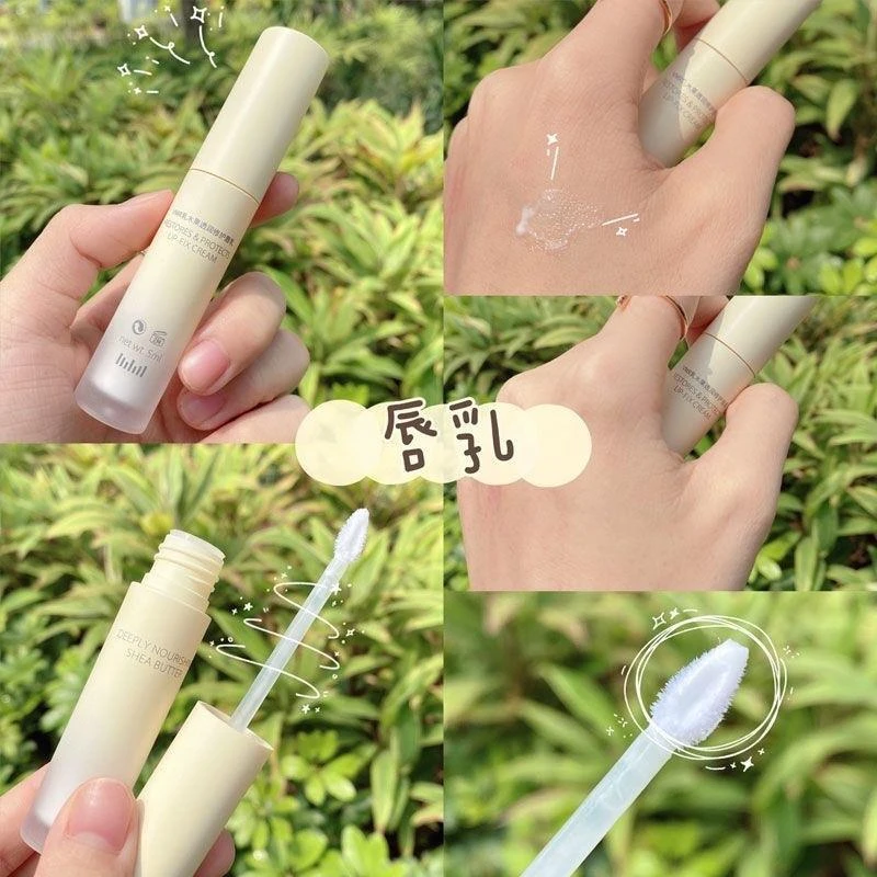 乳木果透润修护唇乳 新晋网红唇乳口红打底润唇膏保湿滋润补水