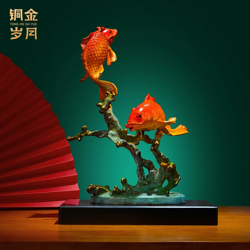 铜金岁月《如鱼得水》精品黄铜摆件富贵有余家居客厅装饰鱼摆件送礼