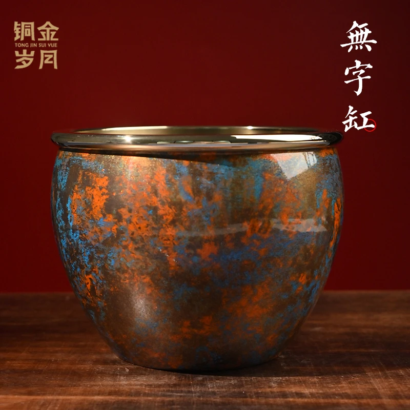 铜金岁月铜制金蟾铜缸精品摆件