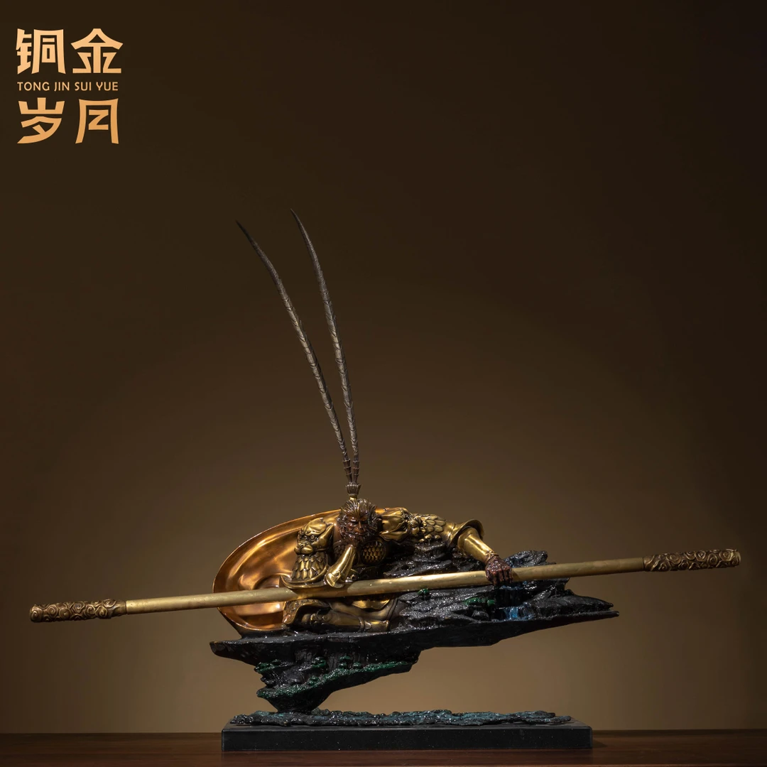 铜金岁月《花果山美猴王》精品黄铜摆件孙悟空摆件手工铜工艺品大圣
