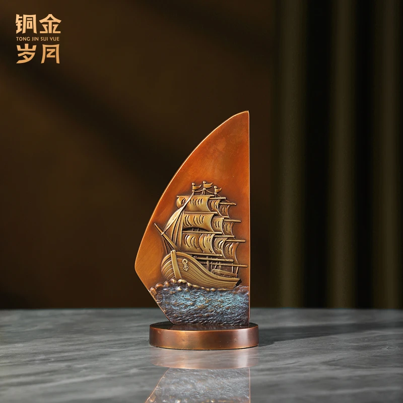 铜金岁月《一帆风顺》精品黄铜摆件玄关一帆顺风桌面书桌办公室摆设
