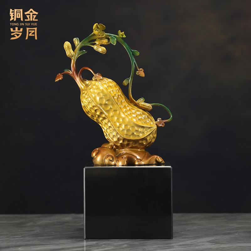 铜金岁月《好事发生》精品黄铜摆件高档好柿花生摆件桌面家居装饰品