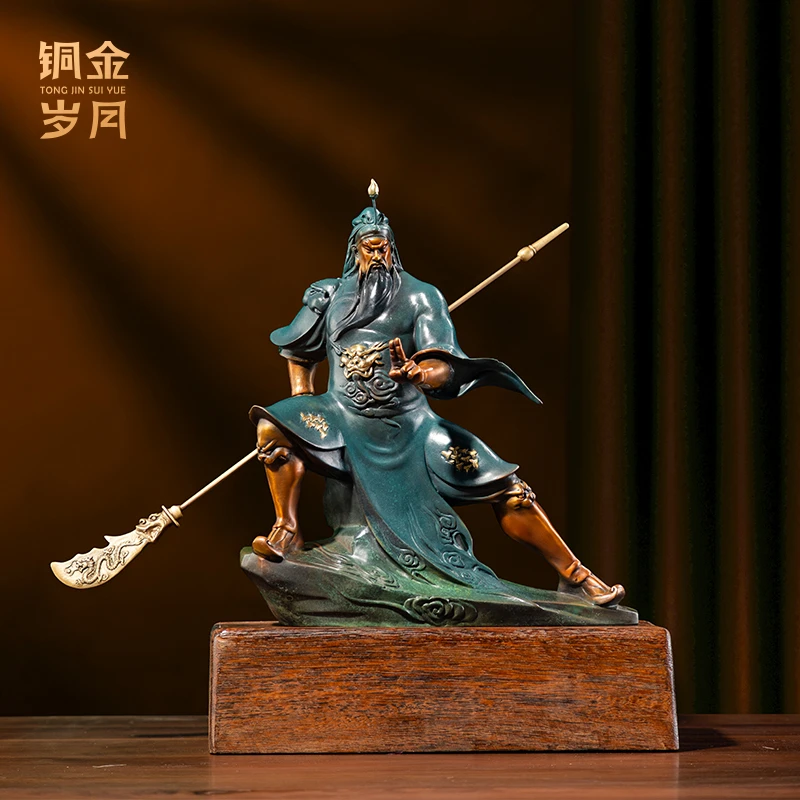 铜金岁月《威武关公》黄铜摆件关羽桌面中式武财神客厅玄关家居设摆
