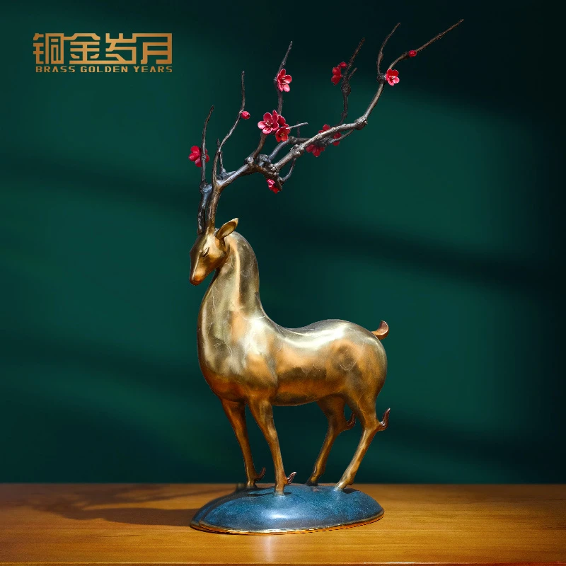 铜金岁月《福禄迎春》精品黄铜摆件铜鹿中式梅花鹿高档家居装饰品物