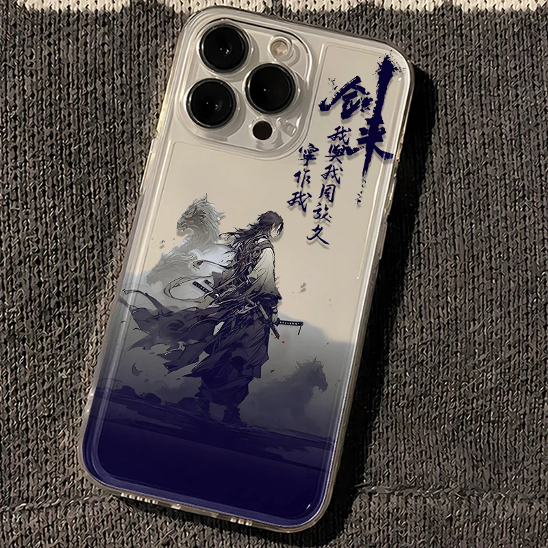 剑来少年个性ins苹果15手机壳iPhone14/12软壳华为vivo小米oppo