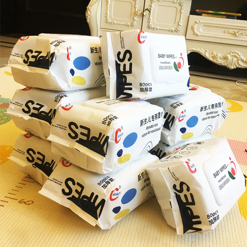 【专属福利】婴儿湿巾手口专用新生宝宝婴幼儿湿巾80片加厚湿纸巾