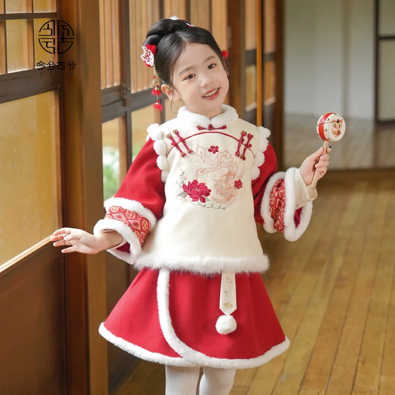 【白雪】今兮古兮冬季女童古风汉服儿童加绒加厚拜年服女孩冬款古
