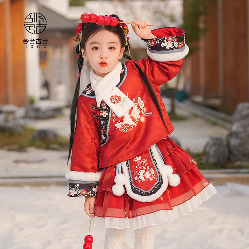 【小玉儿】今兮古兮儿童冬季女童加绒中国风红色古风喜庆拜年服套