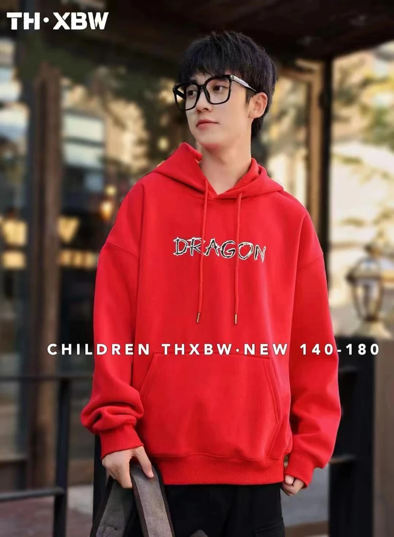 男大童加绒连帽加厚卫衣冬季 青少年大码帅气