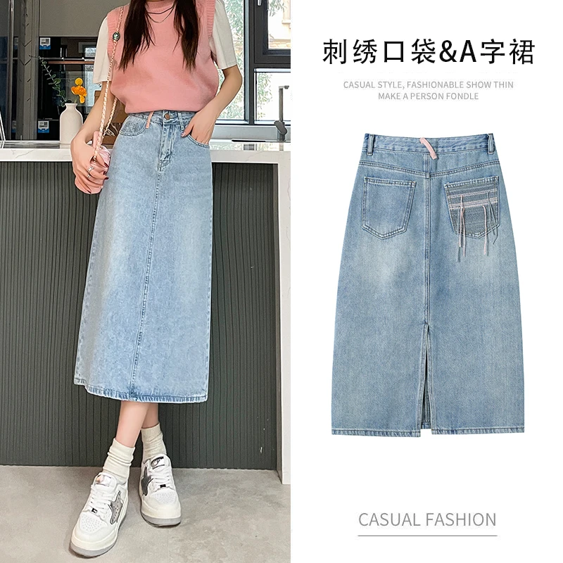 韩版时尚潮流2024年春季简约裙子女小个子宽松修身显瘦半身裙