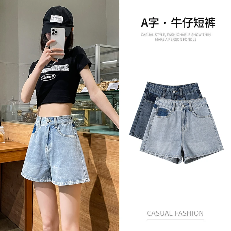 美式复古牛仔短裤女夏季薄款撞色高腰显瘦大码MM阔腿A字热裤潮