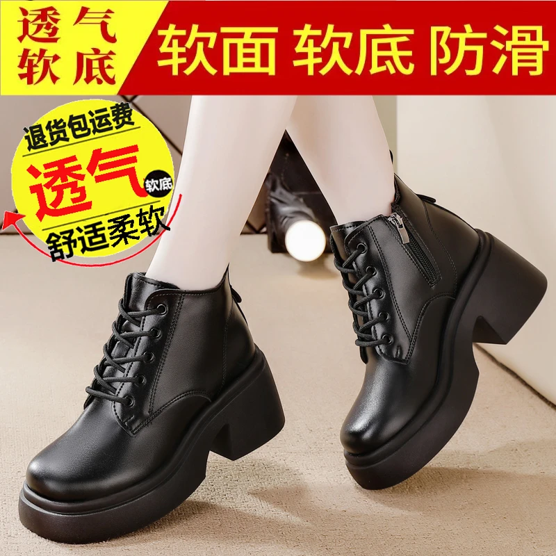 MOLERAKA正品马丁靴女2023秋季新款时尚方跟透气英伦休闲中年短靴