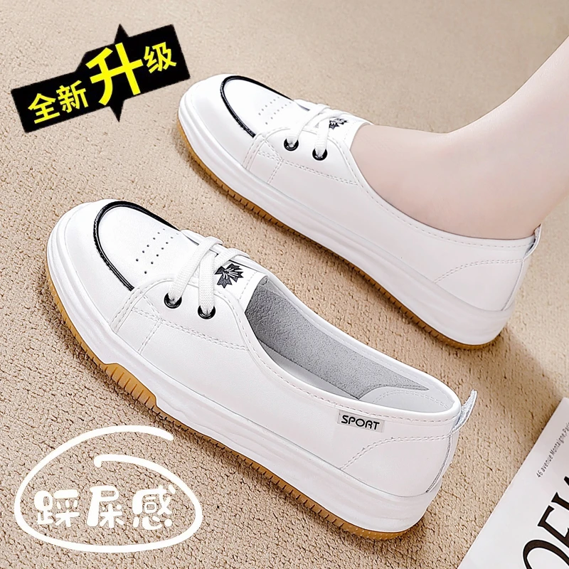 品牌专柜小白鞋女2024夏季新款百搭休闲平底透气一脚蹬浅口单鞋女