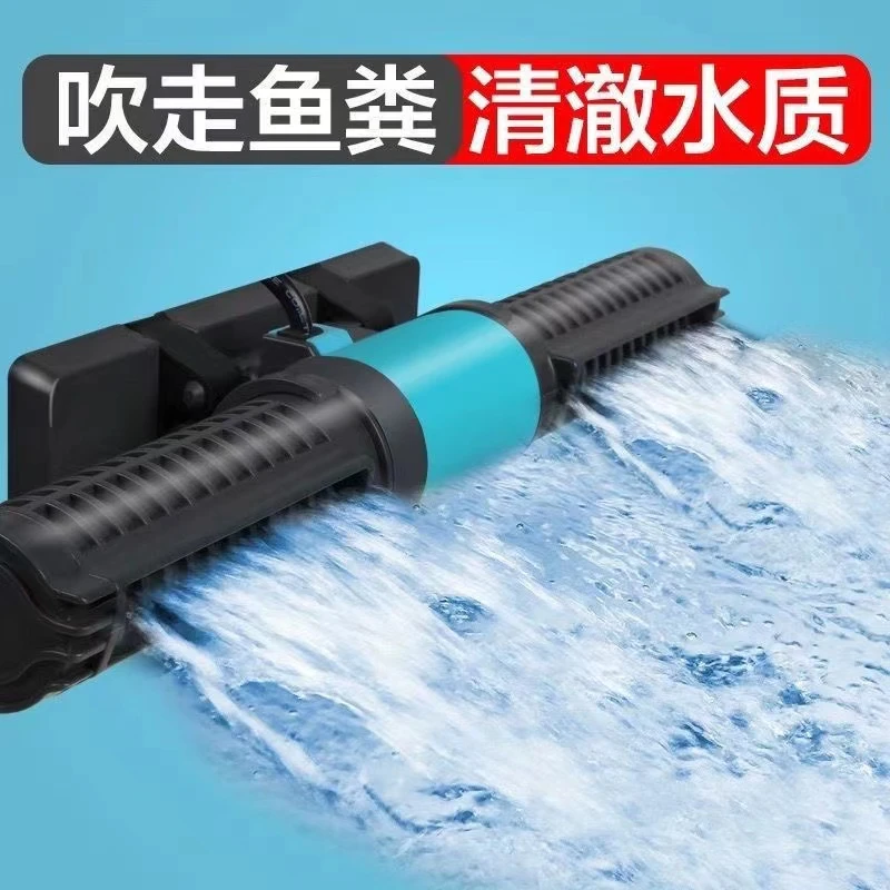 创宁鱼缸造浪泵超静音小型冲浪泵鱼池潜水打浪器吹鱼粪横流环流泵