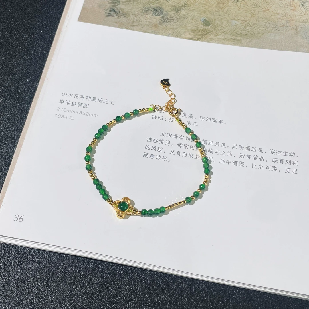 【云上雅岚】C8684-S925银翡翠手链-3mm