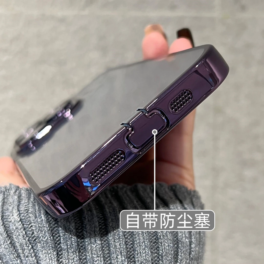 防尘塞苹果14手机壳iPhone13保护套男女防摔透明全包个性电镀简约