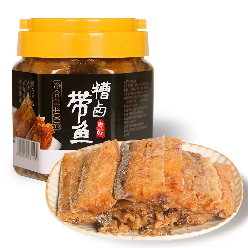 上海特产邵万生糟卤带鱼即食香糟海鲜味美香糟卤腌制老字号特产