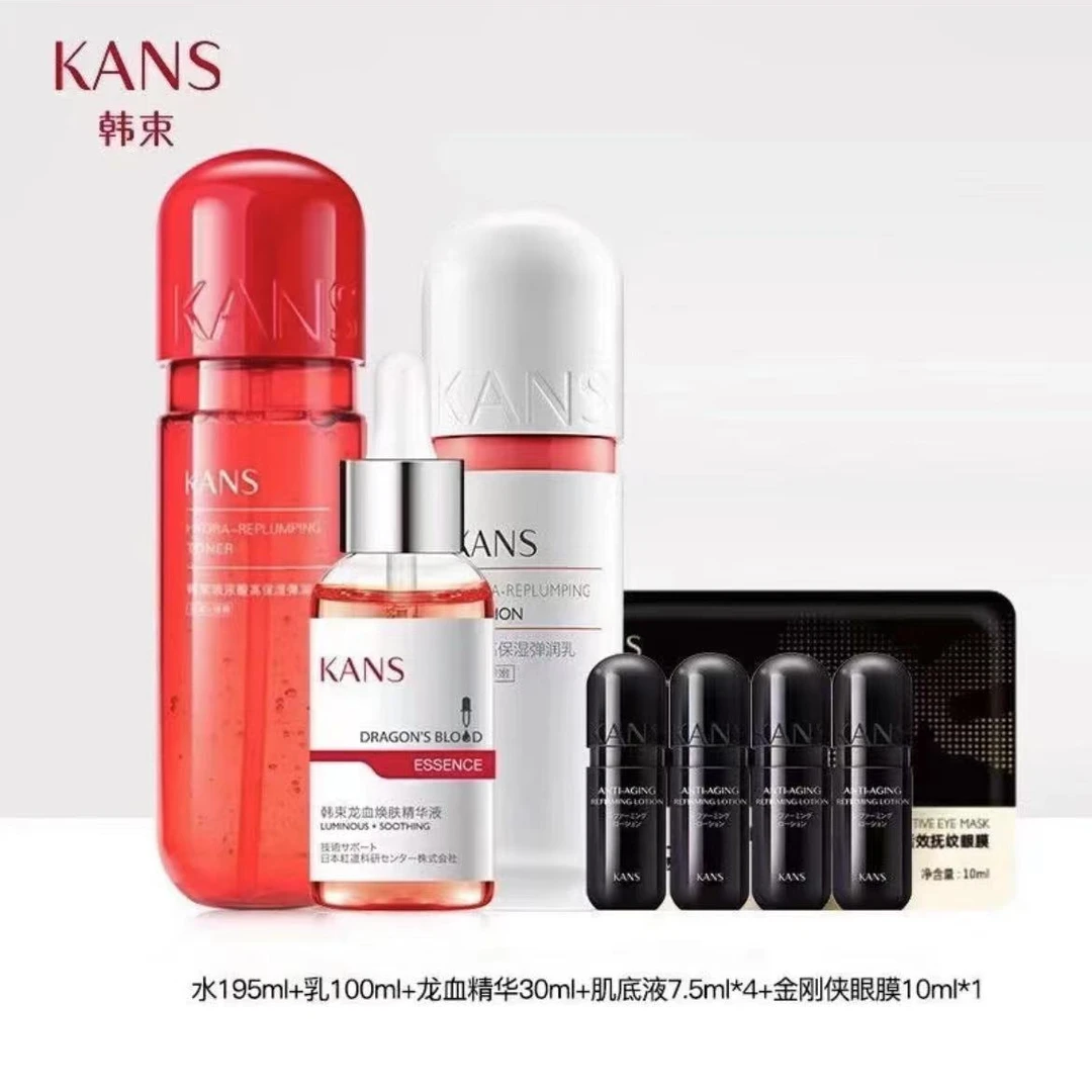龙血水漾新颜礼盒修护高机能