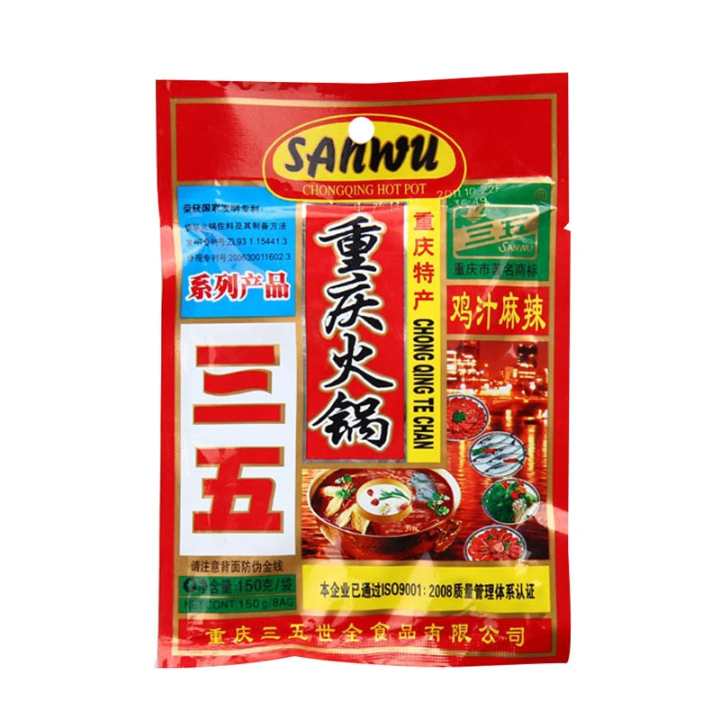 重庆三五火锅底料 150g/袋
