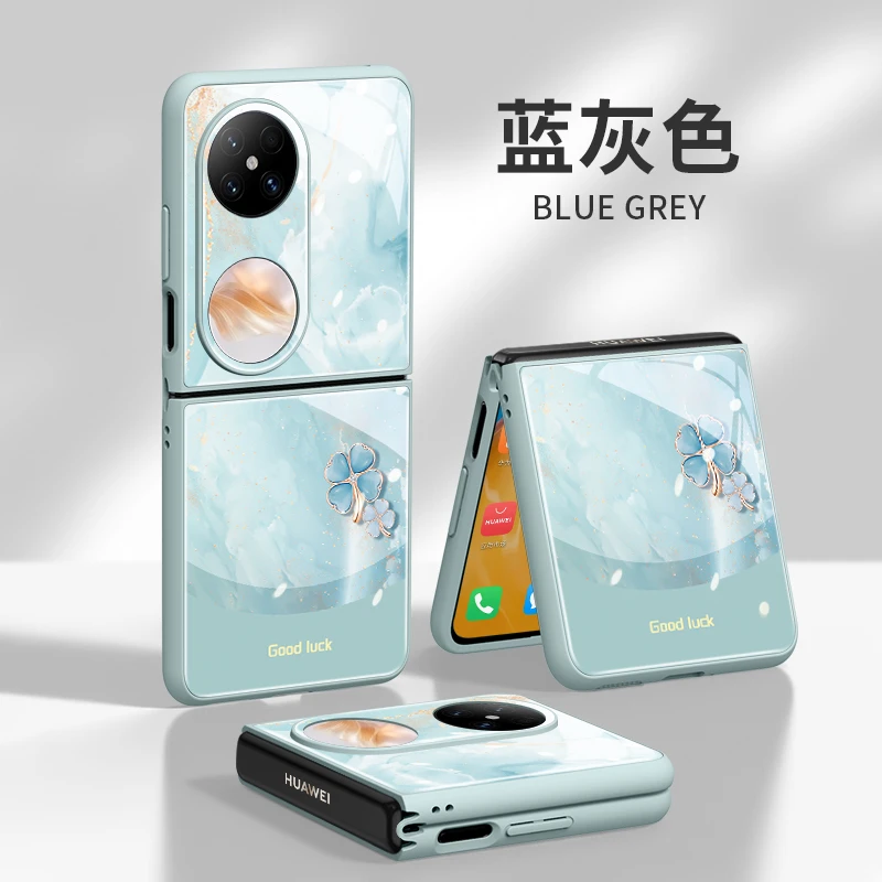 鎏金四叶草适用华为Pocket手机壳pocket2折叠屏P50pocket防摔外壳