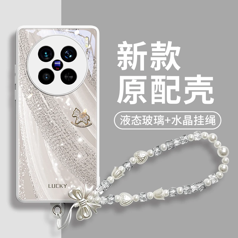 适用vivox200手机壳x200pro高级感x100s防摔x100ultra新款x100spr