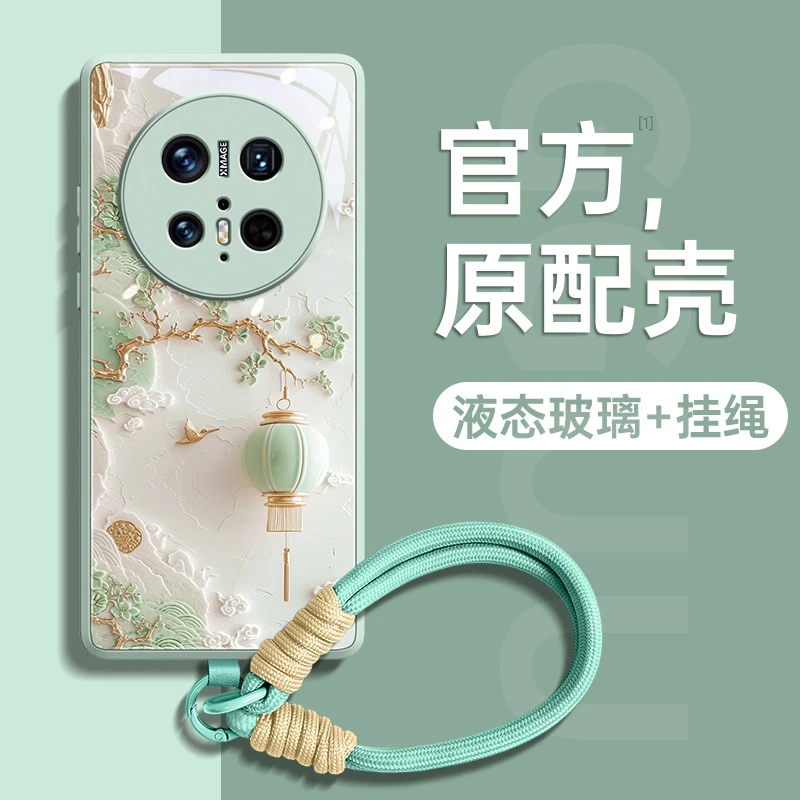 灯笼适用华为mate80手机壳新款mate70pro轻奢小众60全包防摔Ultra