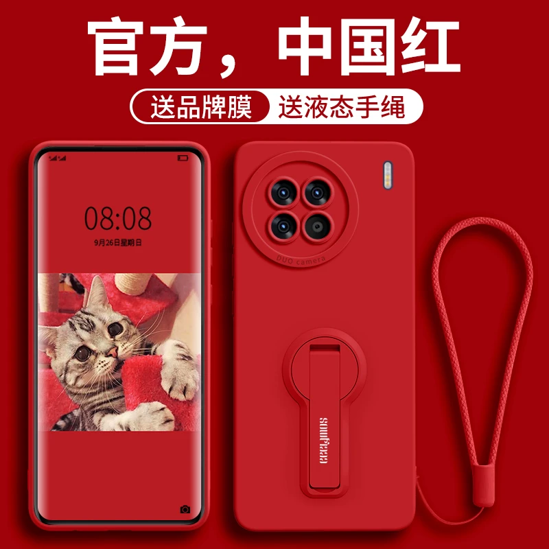 适用vivox200手机壳x100新款女100spro全包x200pro防摔100lutra高