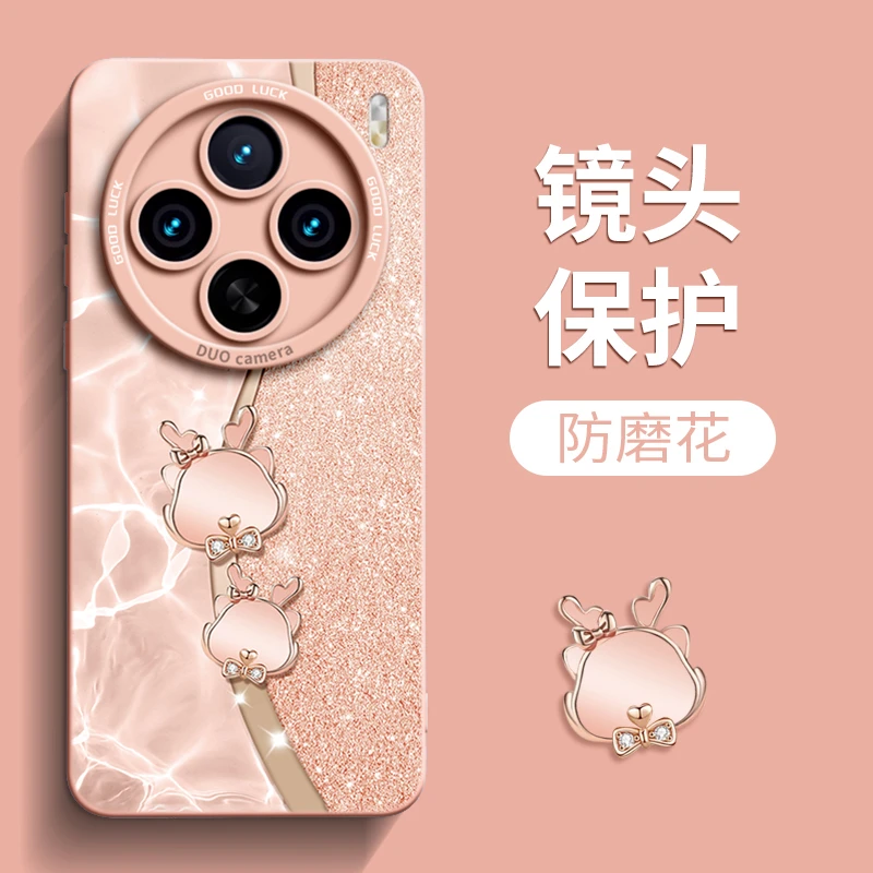 适用vivox200手机壳x100pro新款x90硅胶200pro高级感pro+防摔100u