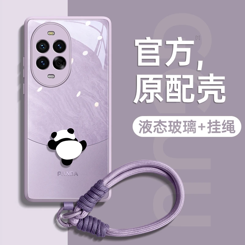 熊猫适用华为nova13手机壳新款nova13pro保护套可爱nova13ultra玻