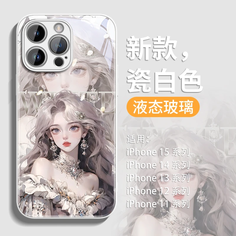 杂志女孩适用iPhone17手机壳苹果新款15pro保护套14防摔promax全