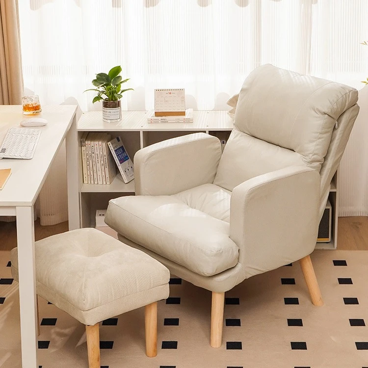 电脑椅舒适久坐家用懒人沙发椅书房办公椅卧室可躺电竞椅单人座椅