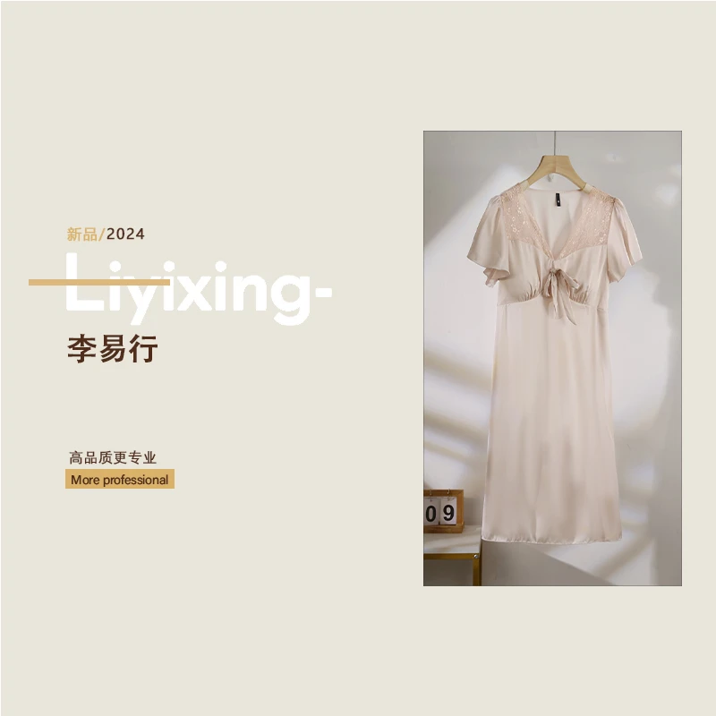《李易行》时尚名媛风V领法式轻奢蕾丝边短袖裙子女YS36