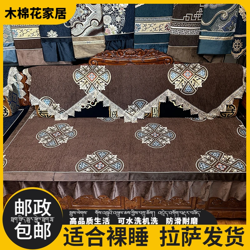 雪尼尔防滑沙发垫防滑加厚沙发坐垫套防滑沙发垫家用沙发垫