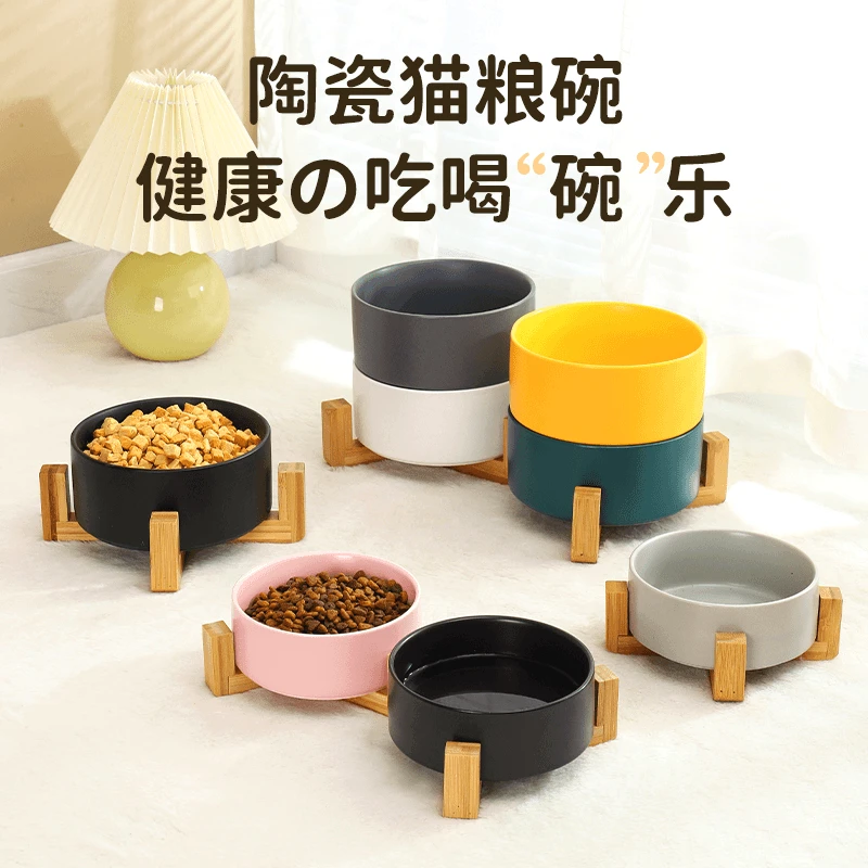 黑色陶瓷碗猫碗狗碗水碗陶瓷碗宠物碗防打翻保护颈椎双碗水培器皿